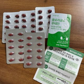 덕구두리왕자님이 올린 리뷰 사진 3