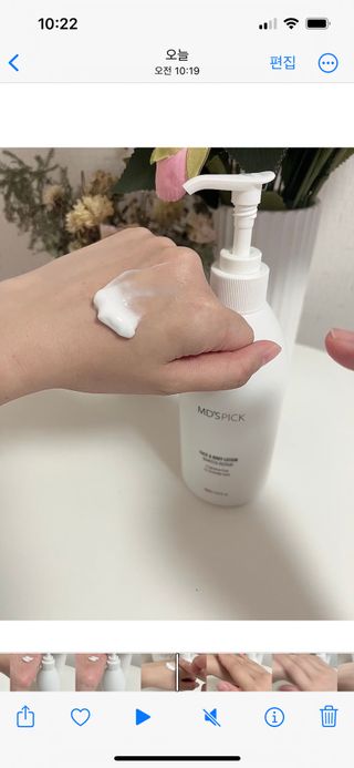flower01님이 올린 리뷰 사진 4