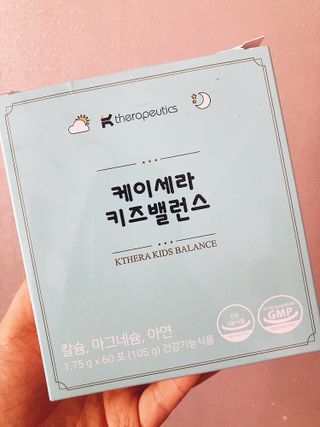 냠냠님이 올린 리뷰 사진 3