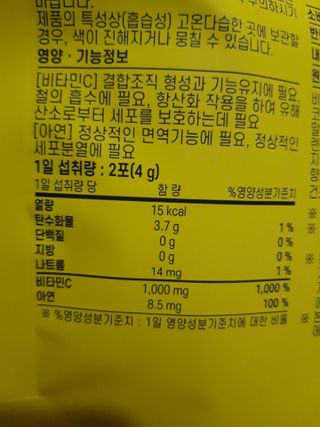 빛날Hwan님이 올린 리뷰 사진 3