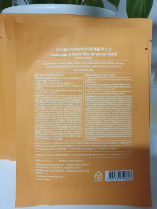 채니마밍님이 올린 리뷰 사진 3