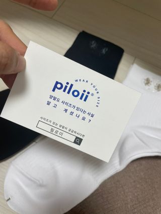 [사이즈가 있는 양말 필로이] 남/여 골지 발목 양말 4족 세트 남【S, M, L, XL】여【S, M, L】_컬러 랜덤 — 5점을 준 리뷰어가 2022년 6월 올린 사용 사진