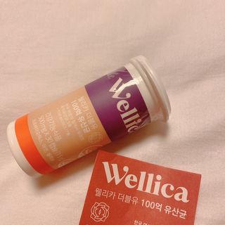 웰리카 더블유 100억 유산균 — 5점을 준 리뷰어가 2021년 1월 올린 사용 사진