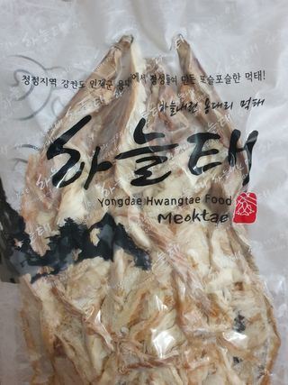 KAY님이 올린 리뷰 사진 1