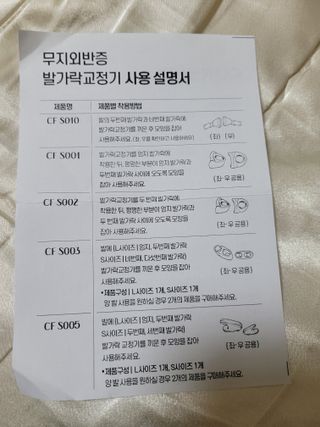 월천여사님이 올린 리뷰 사진 3