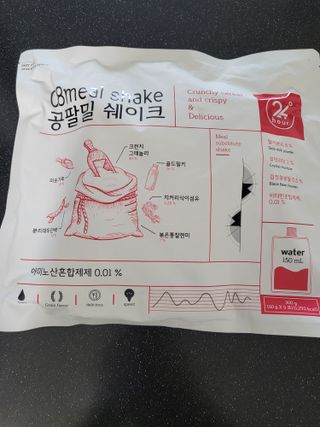 클린24시간 공팔밀쉐이크 1세트 (5개) — 5점을 준 리뷰어가 2022년 8월 올린 사용 사진