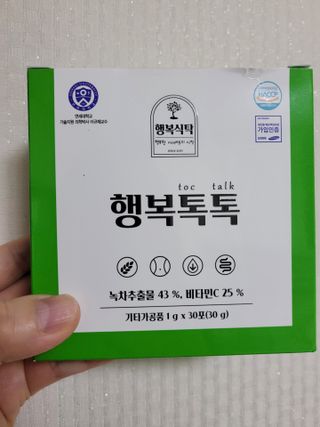 원냐님이 올린 리뷰 사진 1