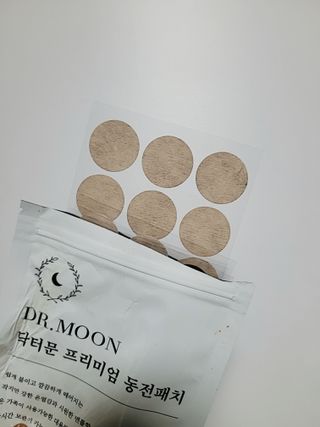 [닥터문] 프리미엄 동전패치 멘톨향 120매 — 4.5점을 준 리뷰어가 2022년 7월 올린 사용 사진