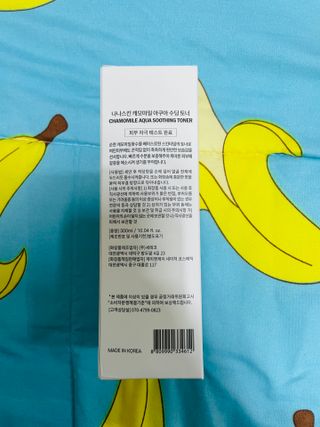 나나스킨 캐모마일아쿠아수딩토너 — 5점을 준 리뷰어가 2021년 7월 올린 사용 사진