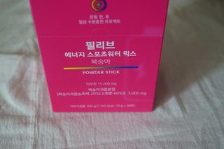 필리브 에너지 스포츠워터 믹스 — 5점을 준 리뷰어가 2021년 7월 올린 사용 사진