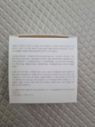 @arinenews님이 올린 리뷰 사진 2