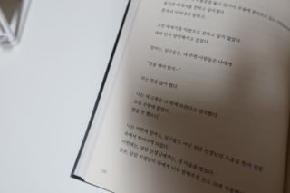 똑남매님이 올린 리뷰 사진 3