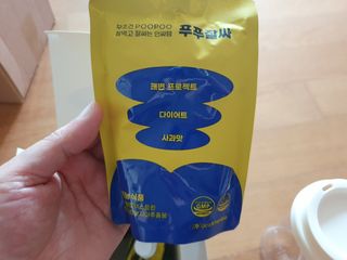 백지은님이 올린 리뷰 사진 3