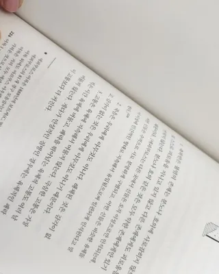 민성이똘똘맘님이 올린 리뷰 사진 3