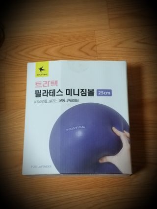 세유니님이 올린 리뷰 사진 2