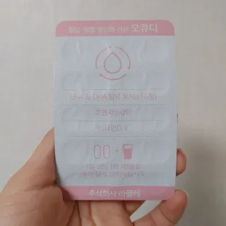 연정님이 올린 리뷰 사진 2