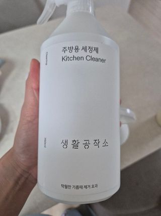 눈이부시게님이 올린 리뷰 사진 2