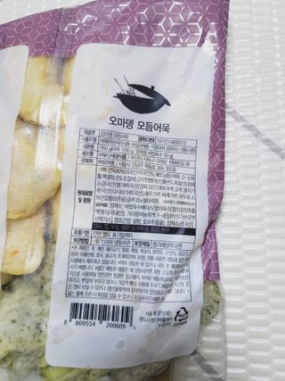 SunheeKim님이 올린 리뷰 사진 4