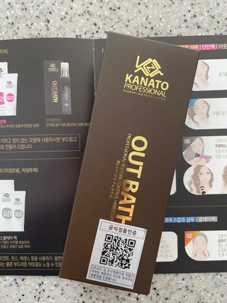 카나토 아웃바스 오일 에센스 — 5점을 준 리뷰어가 2022년 2월 올린 사용 사진