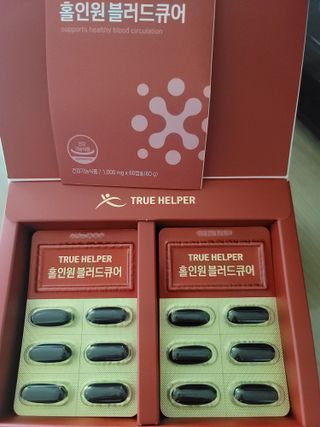 트루헬퍼 홀인원 블러드큐어 혈행+혈압+콜레스테롤 한번에 1박스 1개월 — 5점을 준 리뷰어가 2023년 2월 올린 사용 사진