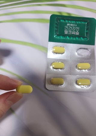 수블링님이 올린 리뷰 사진 3