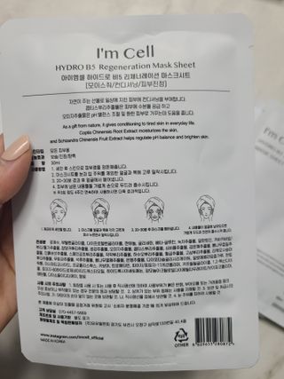 bellakim님이 올린 리뷰 사진 3