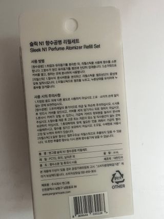 Belita님이 올린 리뷰 사진 4
