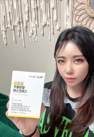 비니주니맘 :D님이 올린 리뷰 사진 1