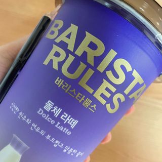 바리스타룰스 돌체 라떼 — 5점을 준 리뷰어가 2023년 4월 올린 사용 사진