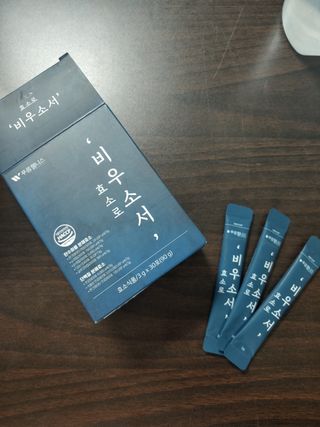 [푸름웰니스] 효소로 비우소서 1개월분-30포 — 4점을 준 리뷰어가 2022년 2월 올린 사용 사진