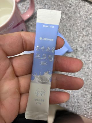 에스토크님이 올린 리뷰 사진 4