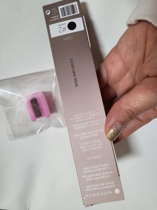 [MONDRAW] 몬드로우 7 POWDER BROW — 4점을 준 리뷰어가 2022년 4월 올린 사용 사진