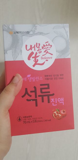 원이님이 올린 리뷰 사진 2