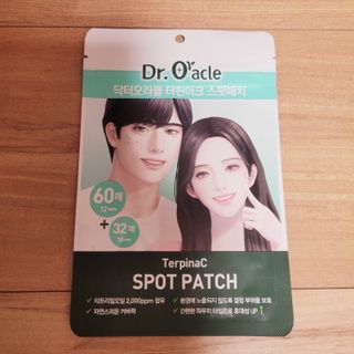 HJ-Tree💟님이 올린 리뷰 사진 4
