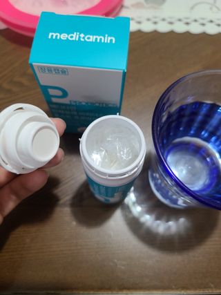 메디타민 인체유래 비피더스 포스트 프로바이오틱스 — 5점을 준 리뷰어가 2021년 4월 올린 사용 사진