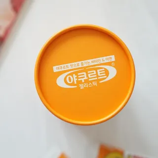 younge님이 올린 리뷰 사진 3