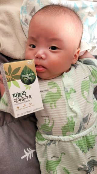 nfp 피놀라 대마종자유 — 4점을 준 리뷰어가 2021년 6월 올린 사용 사진