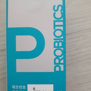 메디타민 인체유래 비피더스 포스트 프로바이오틱스 — 5점을 준 리뷰어가 2021년 3월 올린 사용 사진