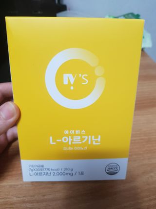 지나미님이 올린 리뷰 사진 1