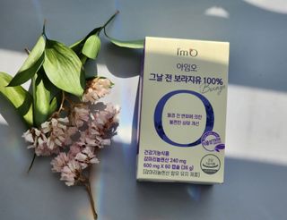 [입 터짐 방지템] 아임오 그날 전 보라지유 100퍼센트 60캡슐 1박스 — 4점을 준 리뷰어가 2023년 2월 올린 사용 사진