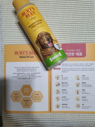 푸둘님이 올린 리뷰 사진 2