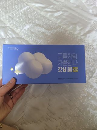 SNS 갓비움 — 5점을 준 리뷰어가 2022년 12월 올린 사용 사진