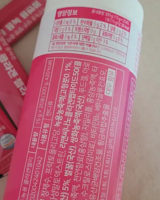 [몸엔용] 녹용 담은 탱탱 콜라겐 녹용 콜라겐 젤리 15g x 20포 — 5점을 준 리뷰어가 2022년 4월 올린 사용 사진