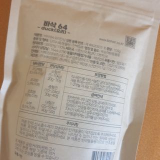 임토리님이 올린 리뷰 사진 2