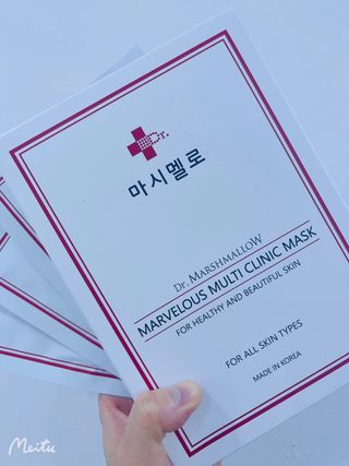 닥터마시멜로 마블러스 멀티 클리닉 마스크 — 4.5점을 준 리뷰어가 2021년 6월 올린 사용 사진