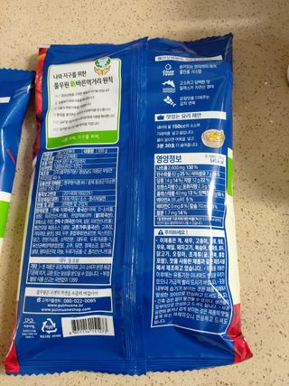 몽이님이 올린 리뷰 사진 2