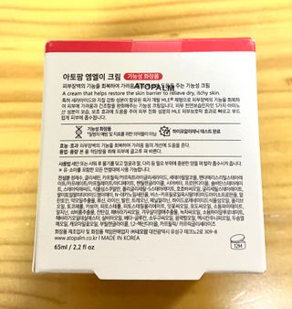 양지님이 올린 리뷰 사진 2