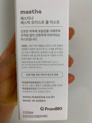 희곰님이 올린 리뷰 사진 3
