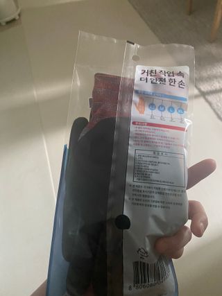 황방울이님이 올린 리뷰 사진 2