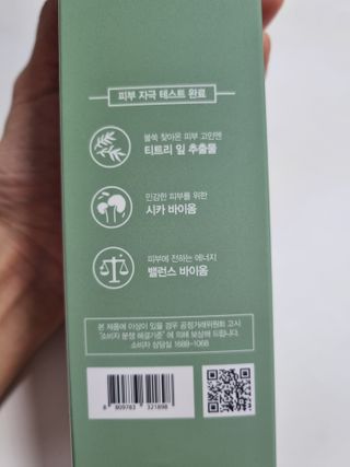 구구자매mom님이 올린 리뷰 사진 3